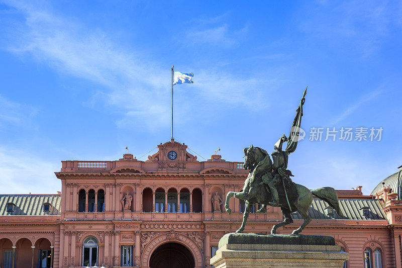 阿根廷总统办公室(Casa Rosada)